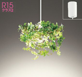 LGB15313K パナソニック製ペンダントライト | ペンダントライト