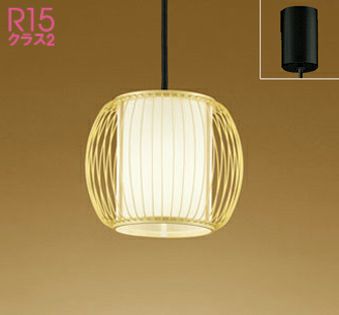 AP49029L コイズミ製ペンダントライト | ペンダントライト・ダイニング