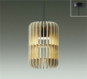 OP252732LDR OP252732WDR OP252732NDR オーデリック製ペンダントライト