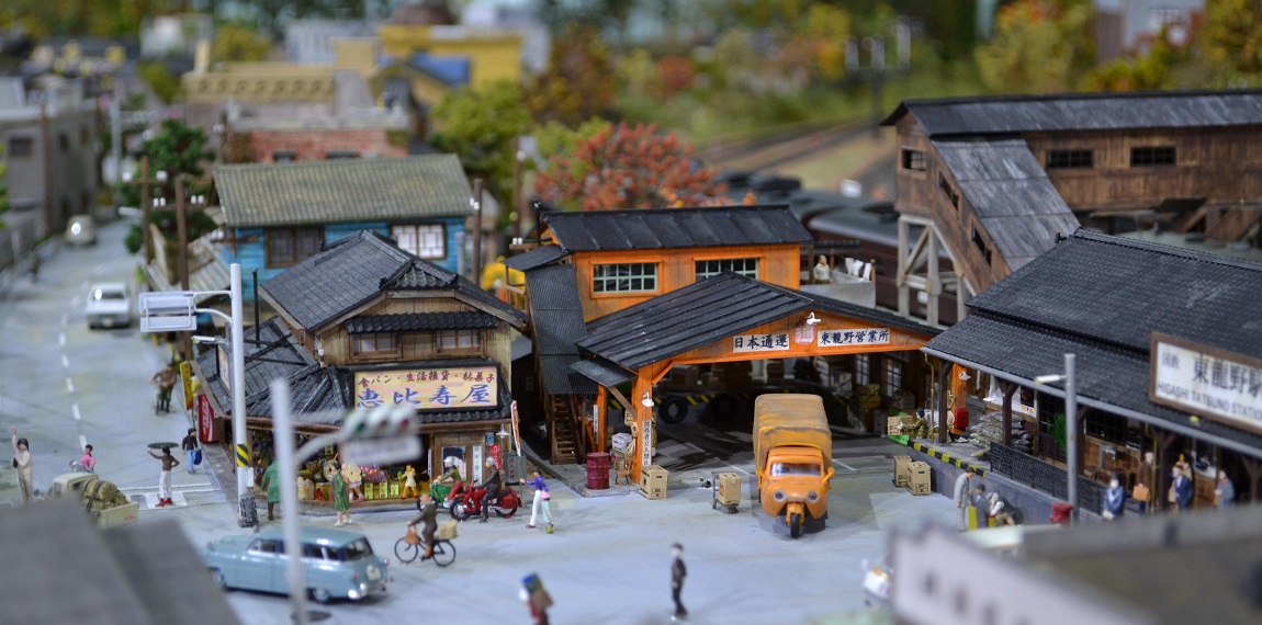 どこか懐かしい「昭和レトロ情景館」 | 神戸 税理士法人FC