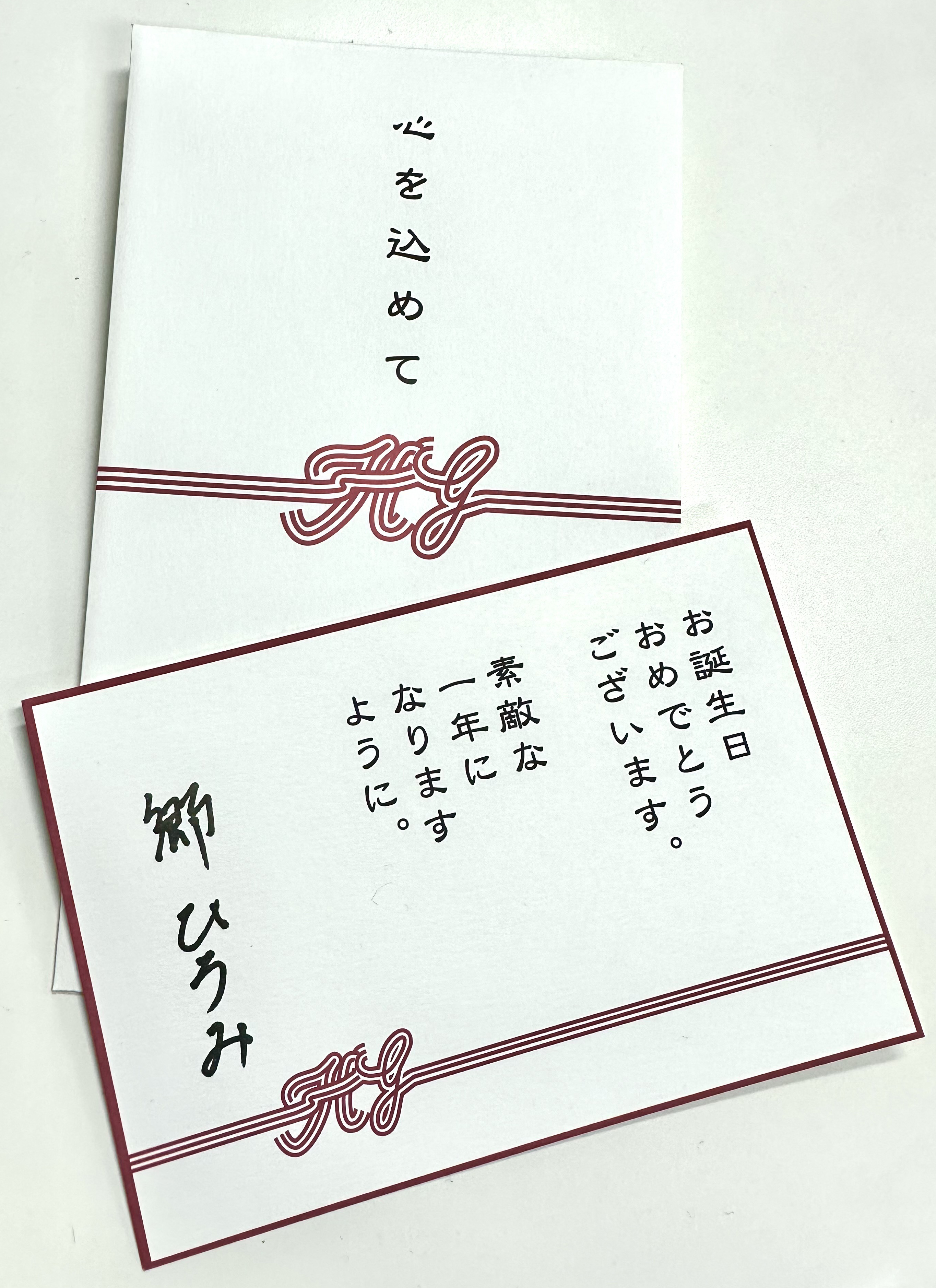 Go's Club】郷ひろみ オフィシャルファンクラブ