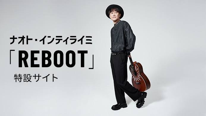 ナオト・インティライミ/FCインティライミ