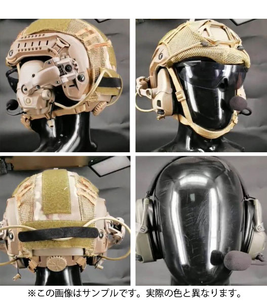 ミリタリーショップ Fellowes / Evolutiongear FCS AMP Headsets