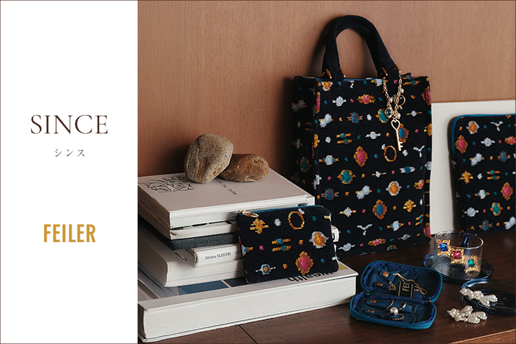 TOPICS一覧（バックナンバー）: ｜フェイラー公式オンラインショップ