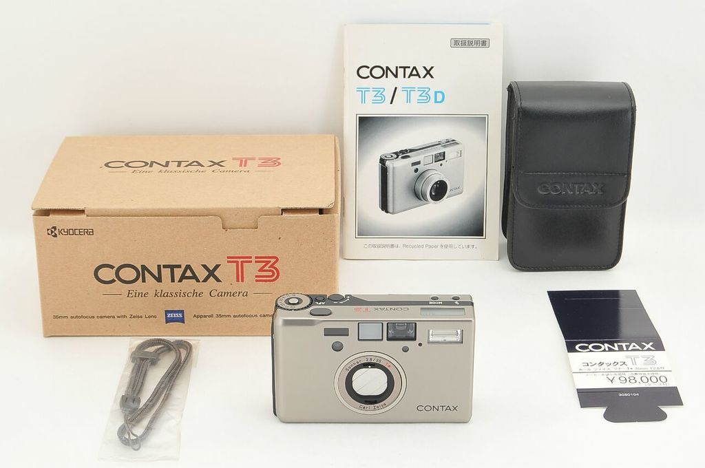 今が売り時!?買取価格急上昇中のフィルムカメラ厳選15選:2020年版