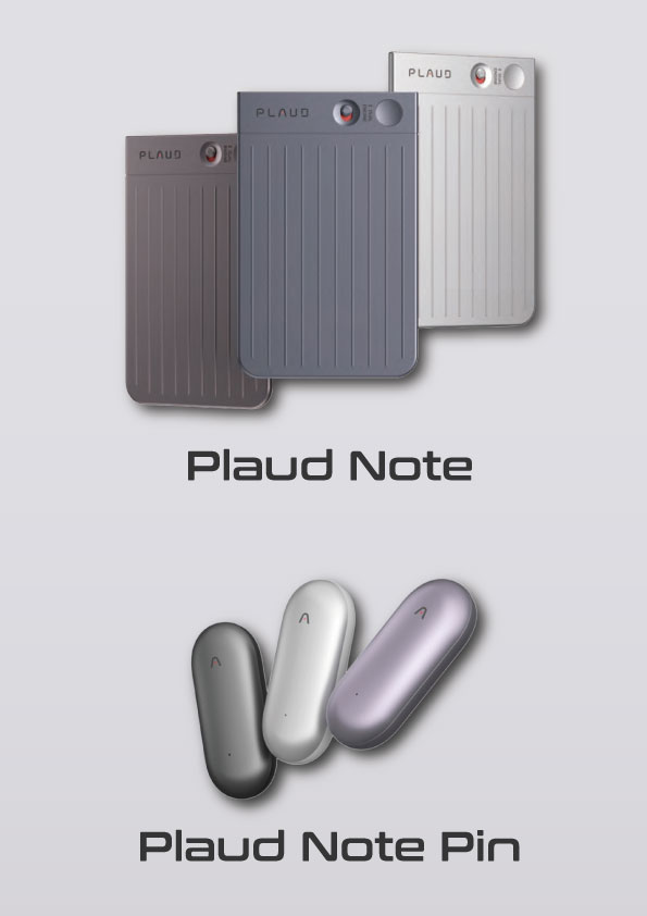 Plaud Note・Plaud NotePin｜CAD、CAM、ITソリューションのABKSS