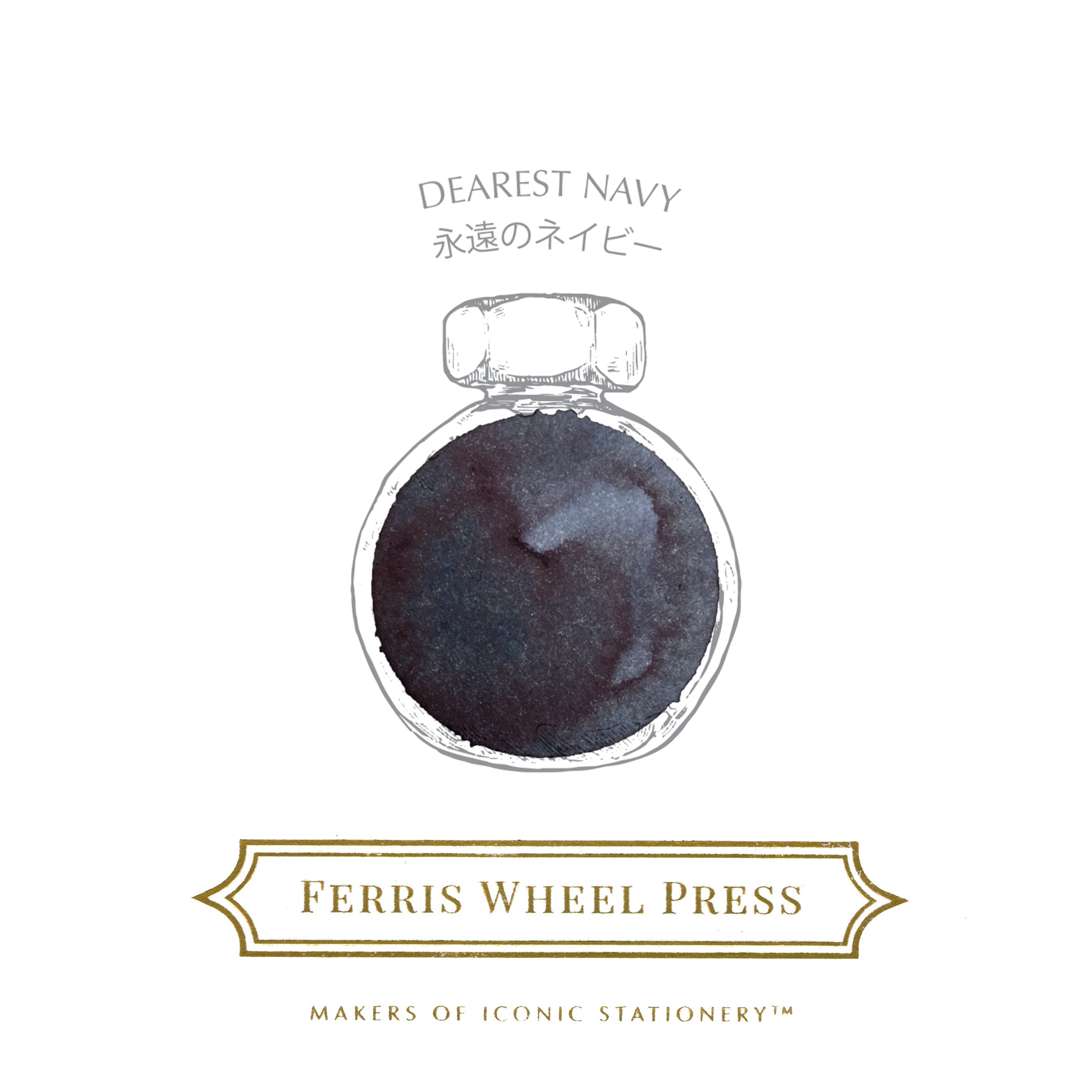Paper Tree | Dearest Navy — Ferris Wheel Press EU