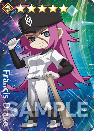 Fate/Grand Order Fes. 2023 夏祭り ～8th Anniversary～