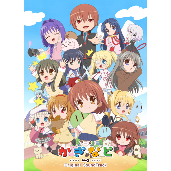 Air Kanon key ビジュアルアーツ 麻枝准 クリアファイル グッズ