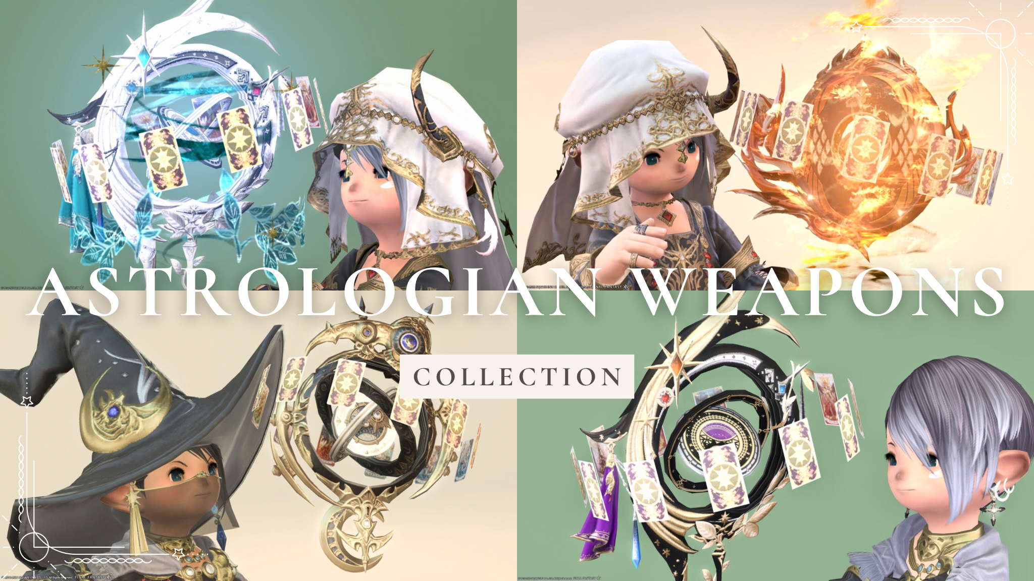 占星術師」の天球儀 4枚セット 占星術師」の天球儀 4枚セット MTG FF14