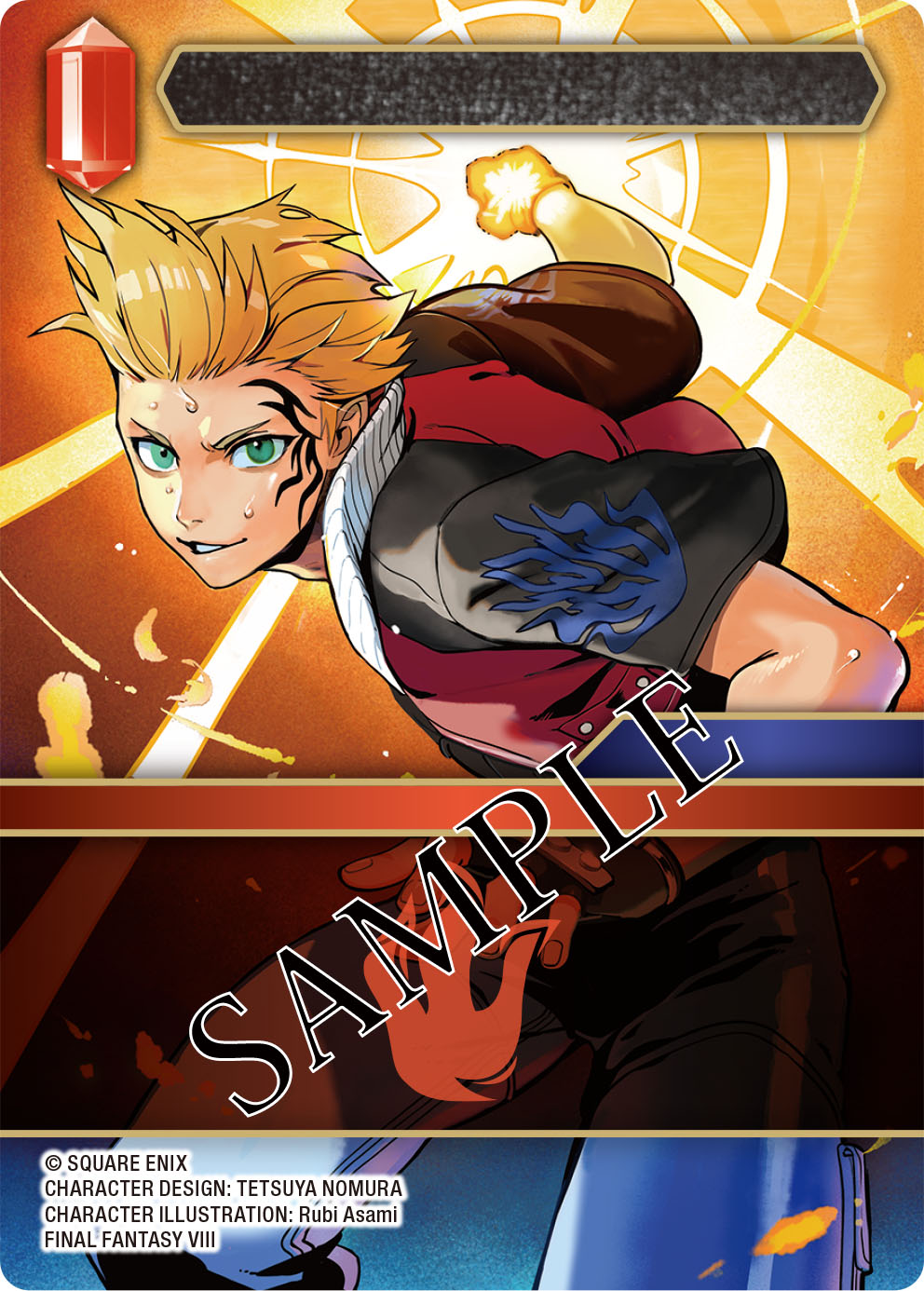 FFTCG スペシャルカード【27-014H】ティナ FFTCG】ティナ(スペシャル