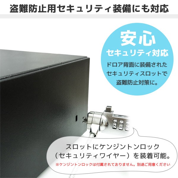 E-42S ｜ Fksystem 42cm角 キャッシュドロア プリンター接続モデル