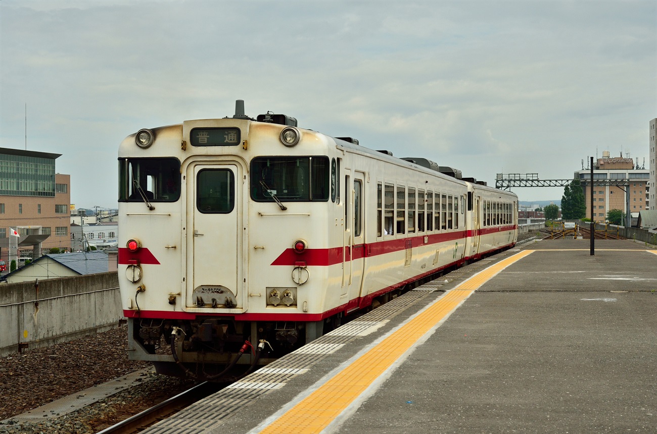 ファイナルアクセス