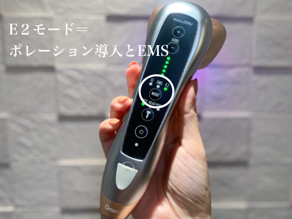 yukino select×FinalA】ディレイアゼルキャンペーン第二弾！with生ヒト