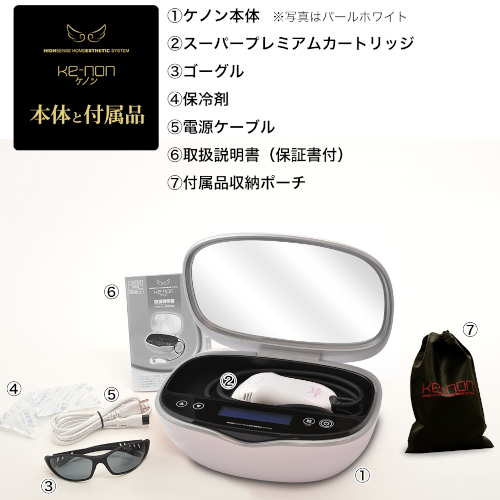 KE-NON コレクション 脱毛器 8.0 低価，格安 Ke-non ケノン フラッシュ