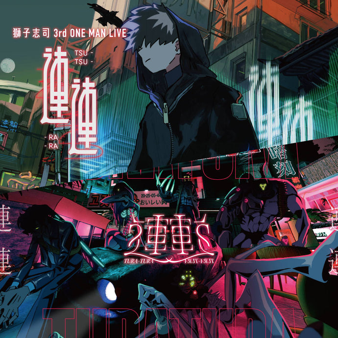 獅子志司 – FINDME STORE by THINKR