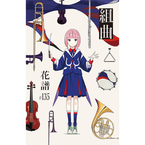 花譜 ソフビ 花譜 ソフビ 花譜 ソフビ Amazon.co.jp: Z X ゼクス