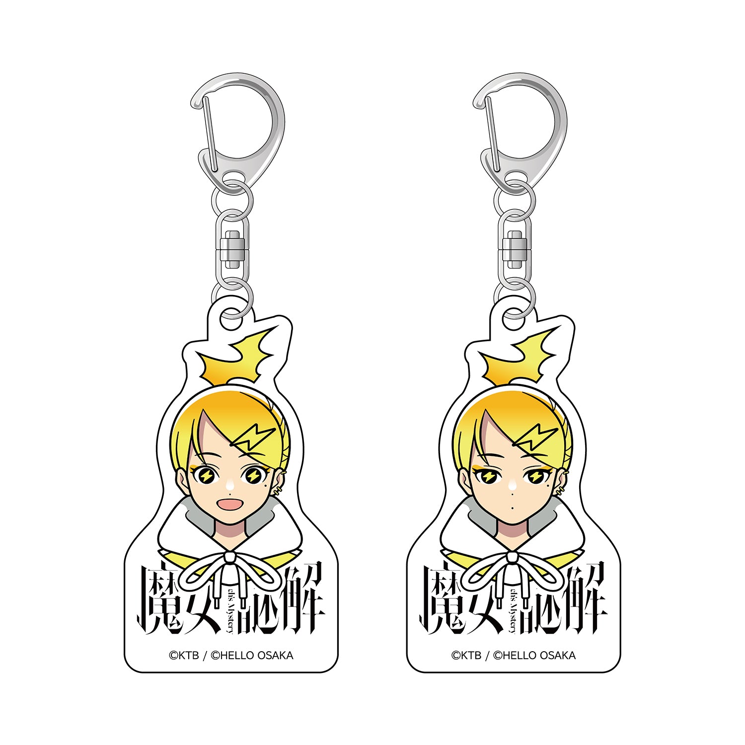 KAMITSUBAKI STUDIO×HELLO OSAKA】キーホルダー2個セット 士山 亜良