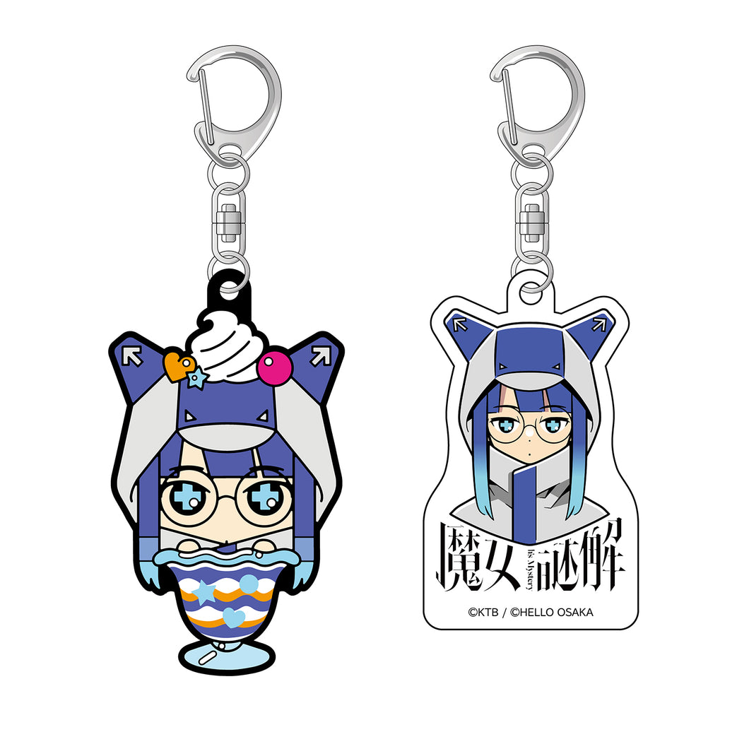 Vaundy ART Work Studio live キーホルダー 商品詳細ページ | Vaundy