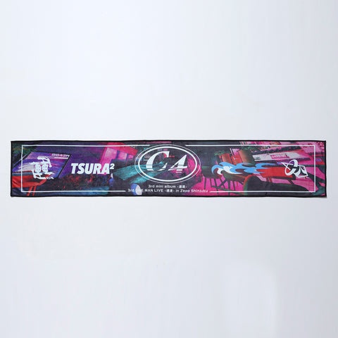 獅子志司 – FINDME STORE by THINKR