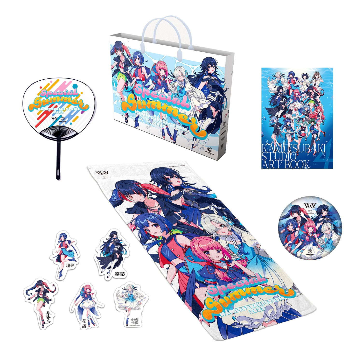V.W.P】2023 Special Summer セット／KAMITSUBAKI STUDIO 2023 Special