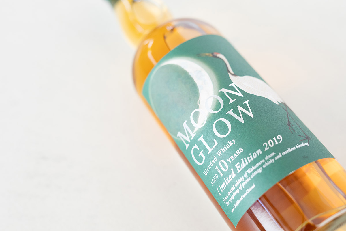 三郎丸蒸留所 | 有限会社ファイン・プロジェクト