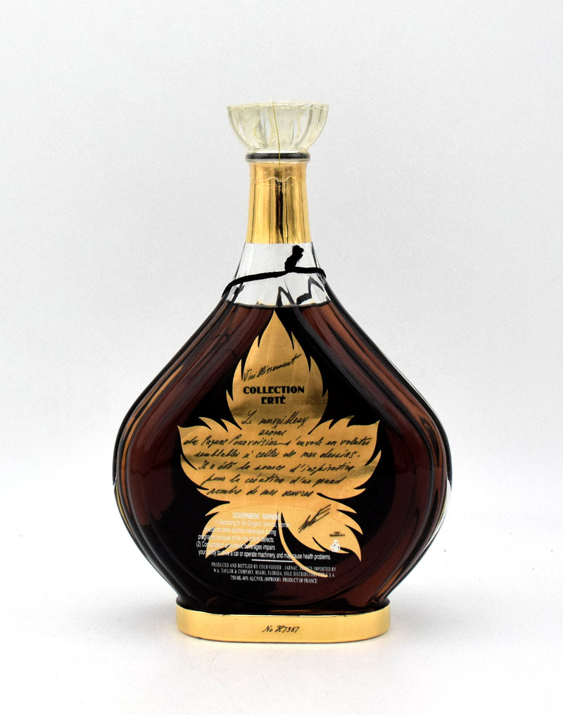クルボアジェ COURVOISIER コニャック EXTRA 700ml 未開栓