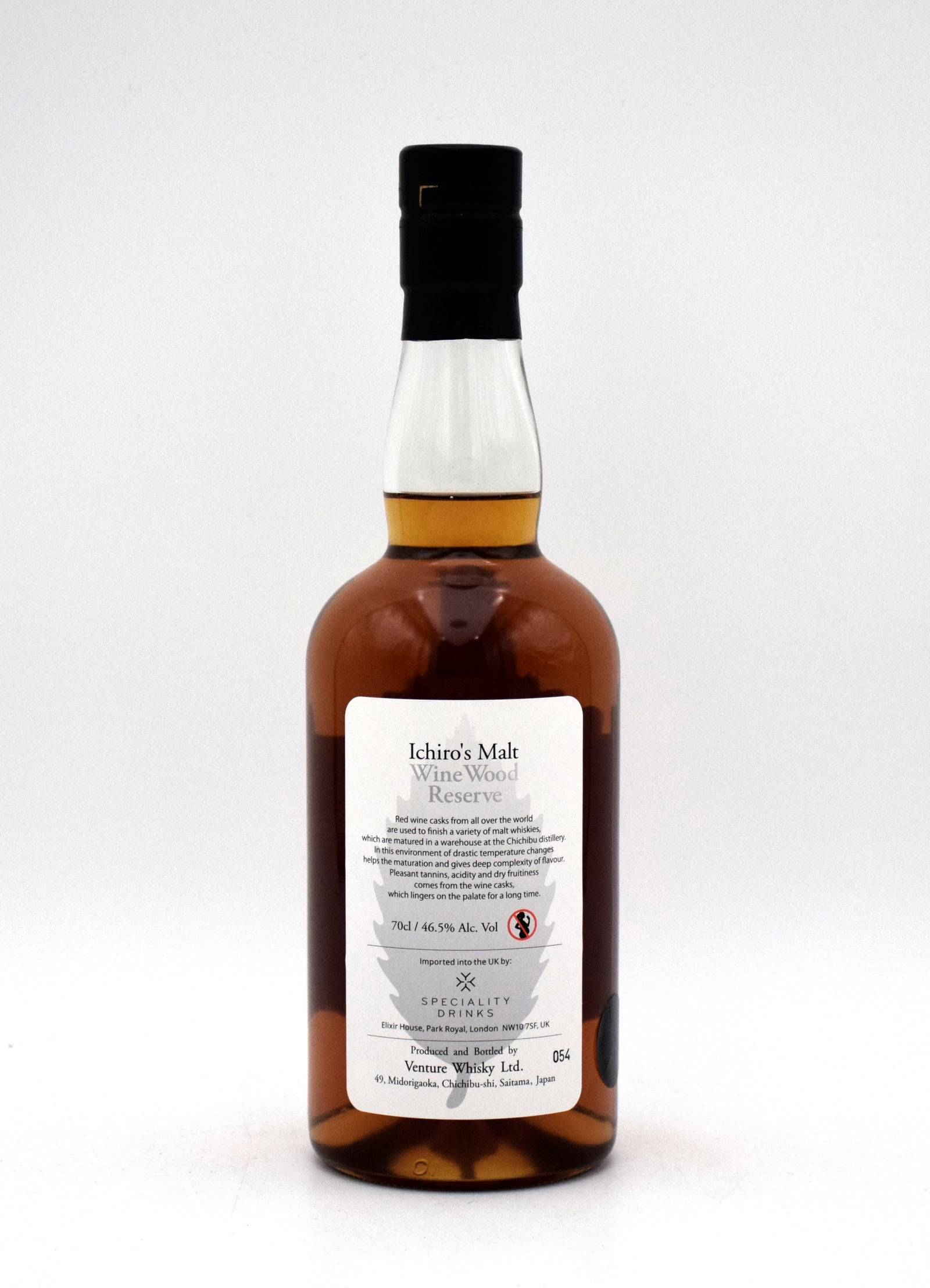 Ichiro's Malt Chichibu Wine Wood Reserve Japanese Whisky – FineLiquors