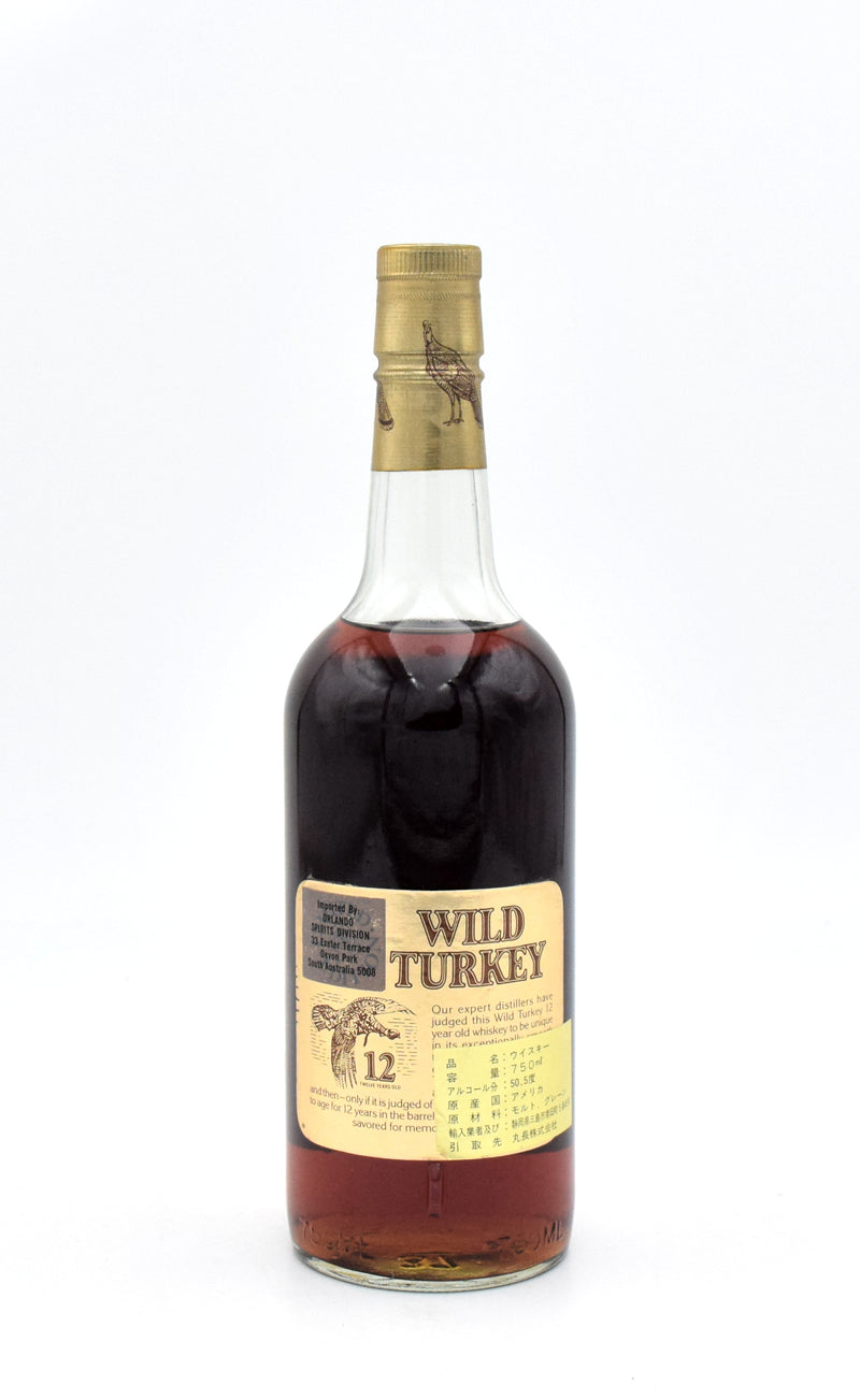 Wild Turkey 12 Year Limited Edition 