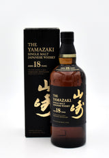 Yamazaki 18 Year Single Malt Japanese Whisky – FineLiquors