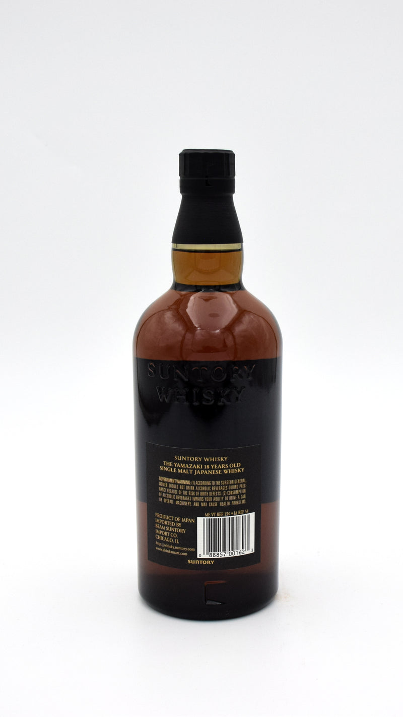 Yamazaki 18 Year Single Malt Japanese Whisky – FineLiquors