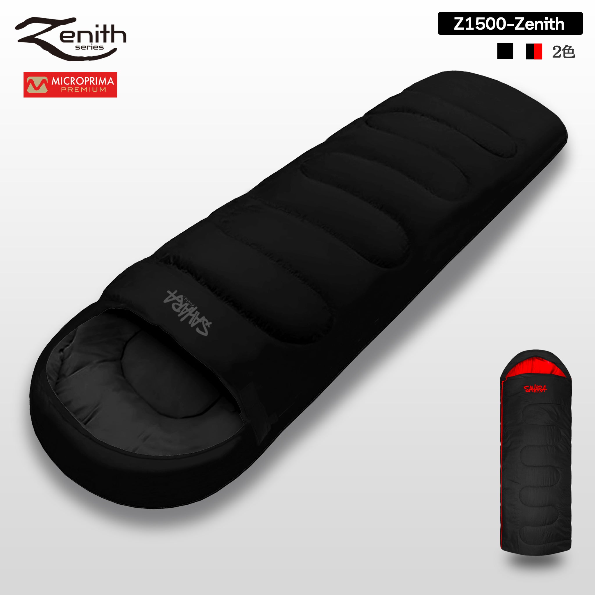 不毛の大地 日本語 3枚セット 不毛の大地 日本語 3枚セット シリーズ