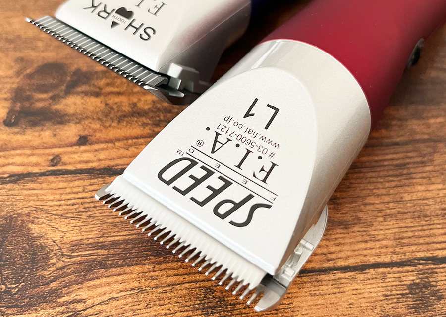 製品について | ペット用バリカンの専門商社 有限会社ファースト