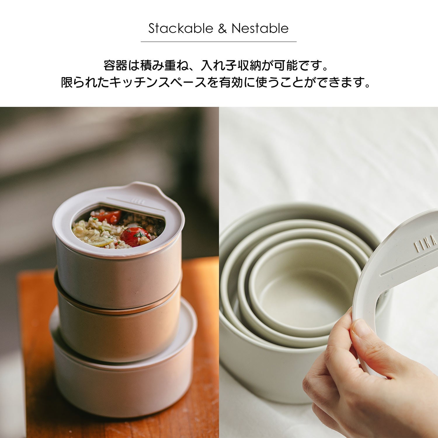 FIKAONE陶磁器製食品保存容器 650ml単品 – FIKAbyNeoflam公式ショップ