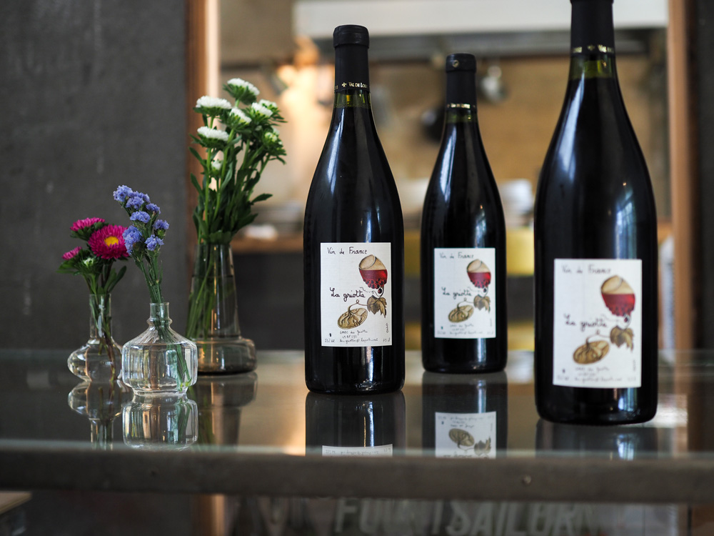 New! Griotte 2010 / Les Griottes | Fika 長野県上田市、ナチュラル