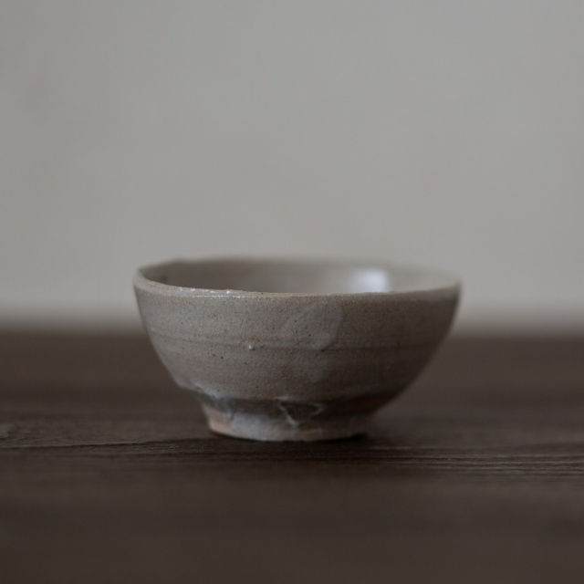 山本亮平 青磁 ぐい呑み 山本亮平】青瓷ぐい呑 青磁 磁器 酒器 うつわ