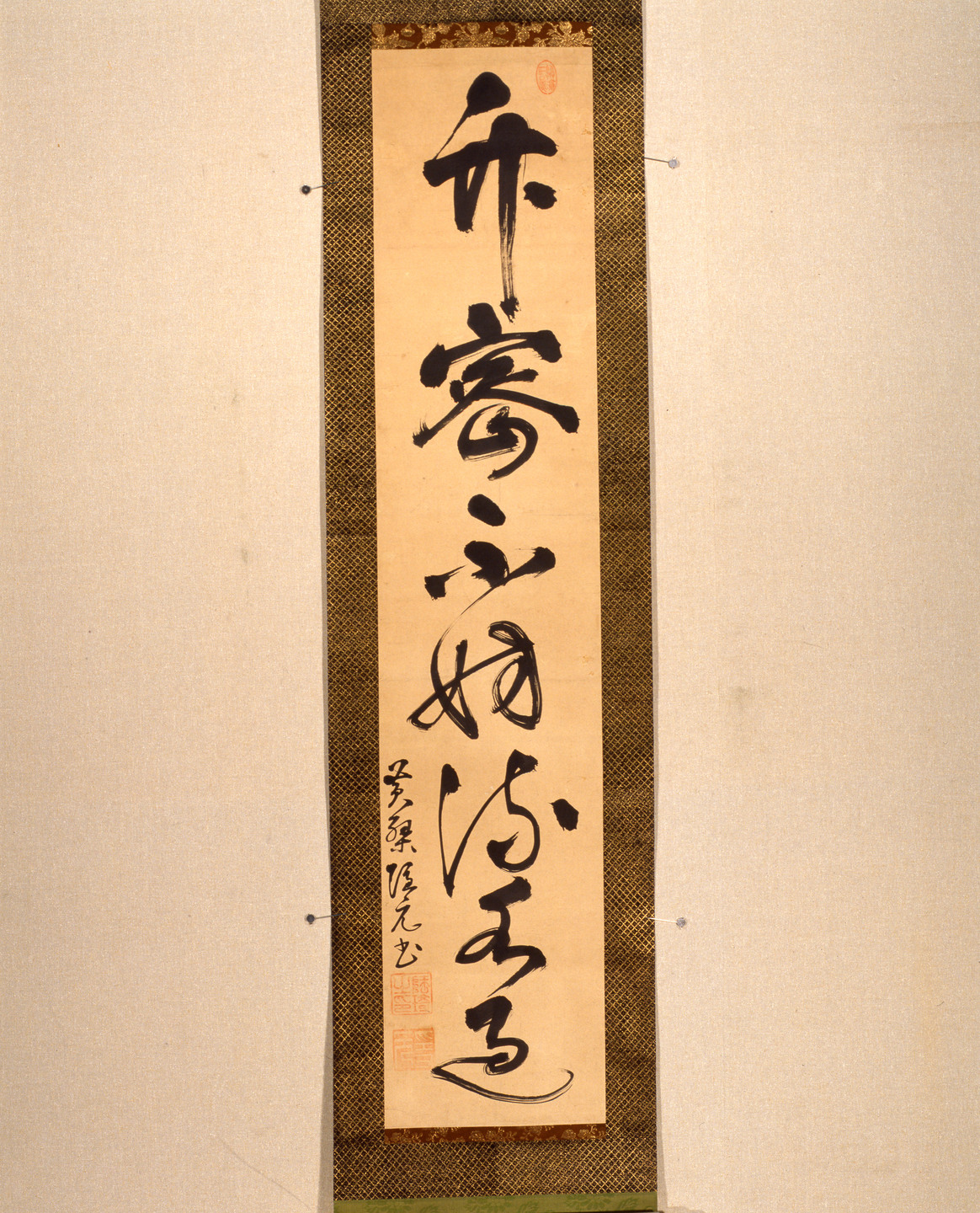 隠元隆琦／黄檗「書」掛軸 紙本：中国 福建省 江戸期 煎茶道＊