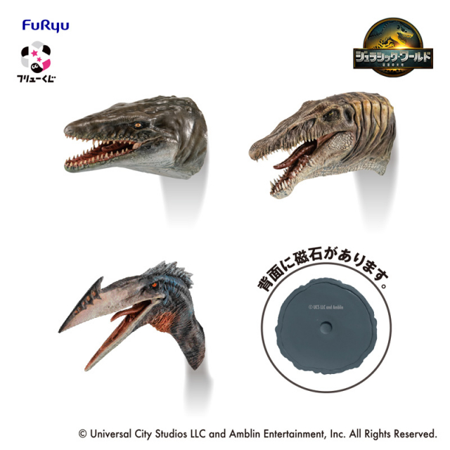 フリューくじ ジュラシック・ワールド／復活の大地 フリューくじ詳細