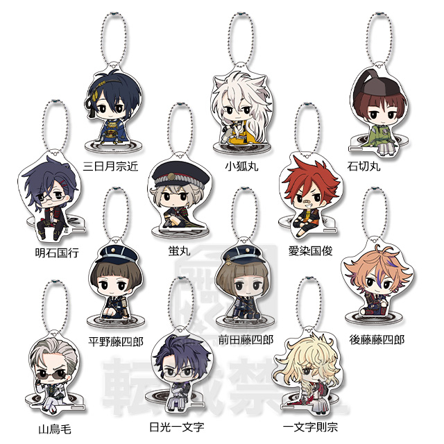 刀剣乱舞-ONLINE-～ぬーどるストッパーの陣 其ノ参～ フリューくじ詳細