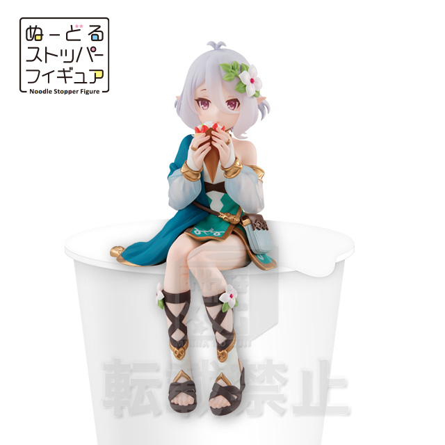 当選品】プリコネ みんなのくじ ダブルゲット賞 ぬーどるストッパー