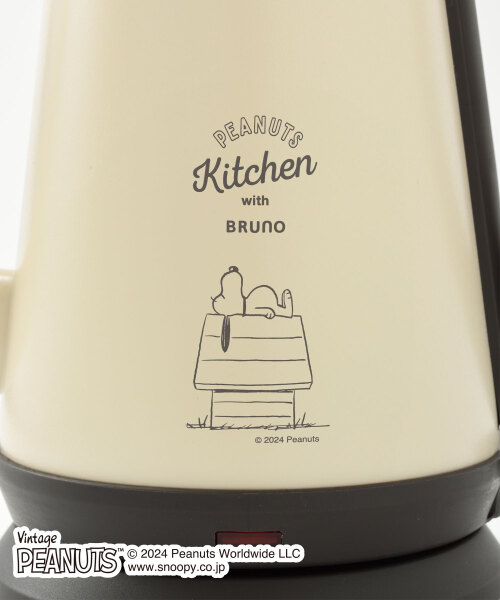 PEANUTS ステンレスデイリーケトル エクリュの通販 | BRUNO online