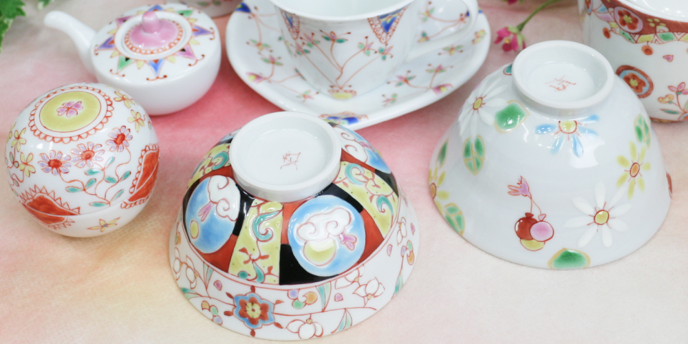 古九谷」金銀彩菊花芋葉文中皿 姫皿 古九谷青手樹木葉文 MCH-14