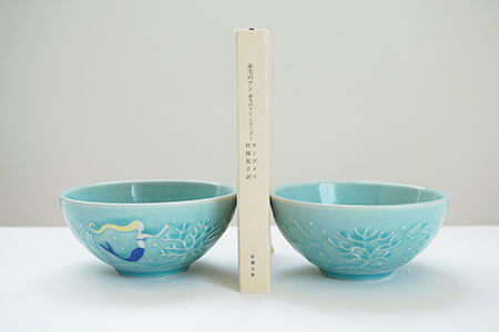 エ39 海の飯碗 マーメイドの着彩 - 益子焼の小さな窯元「よしざわ窯