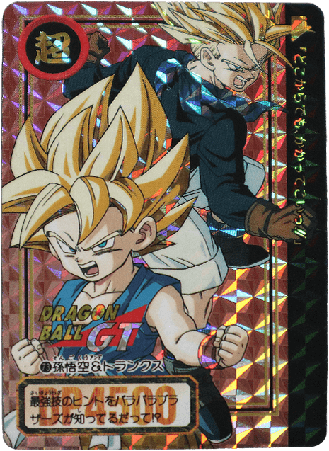 希少ドラゴンボールカードダス 1BOX 希少）ドラゴンボールカードダス