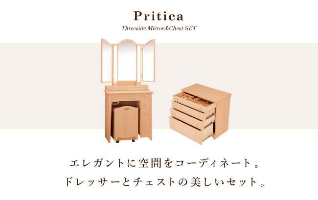 最高級♦️ヴィンテージ チェスト♦️豪華絢爛 美術品の様な3面彫刻