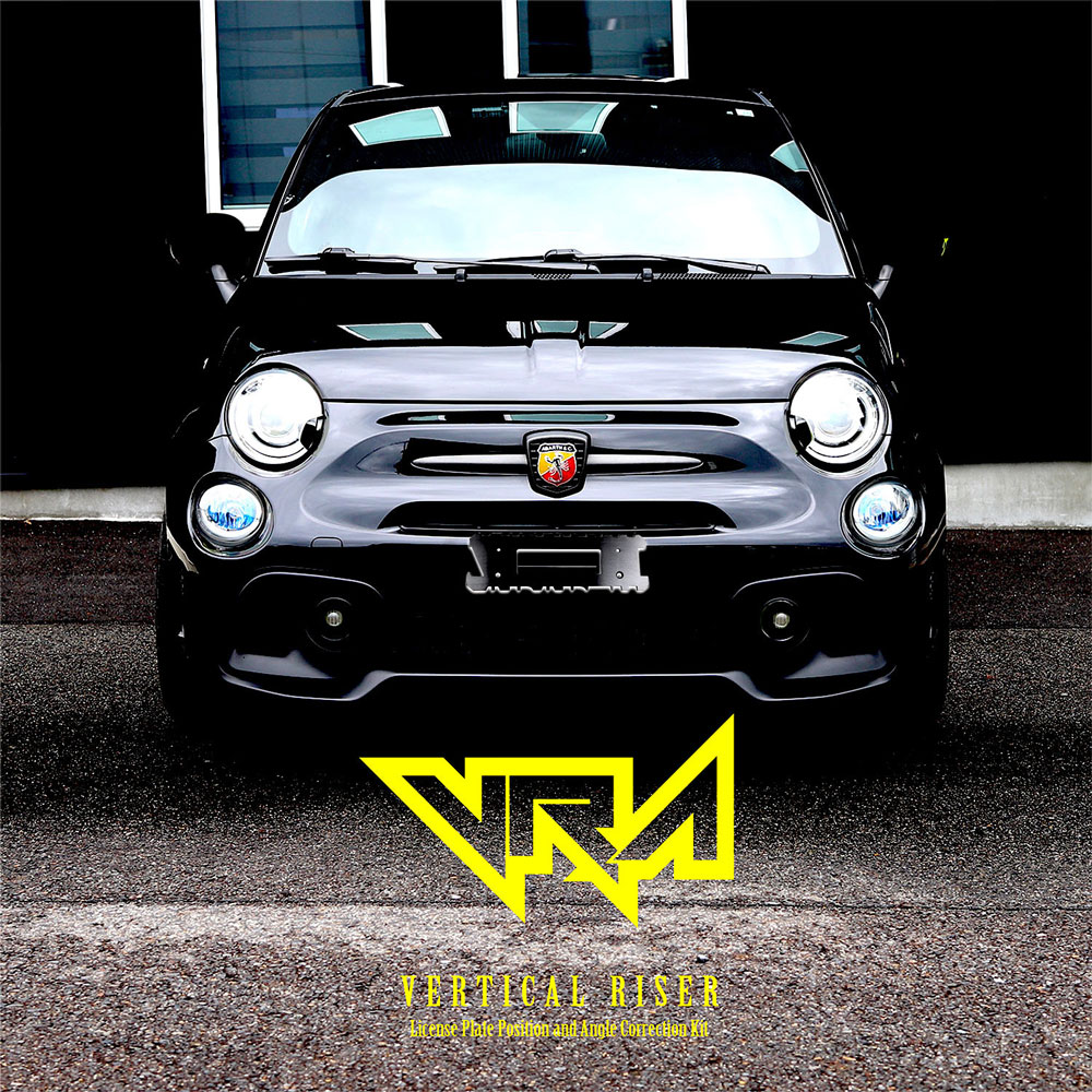 アバルト500/695/595 シリーズ1～6対応 ナンバーポジション補正キット