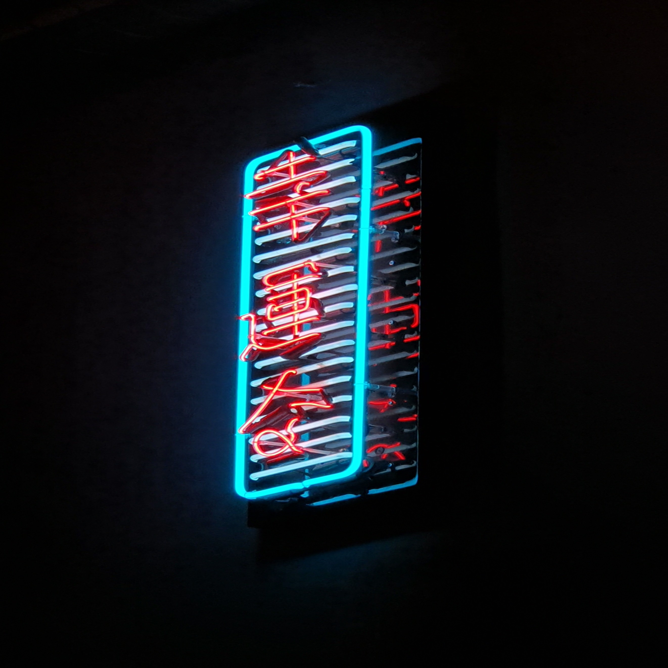 Aimer - 星の消えた夜に (Hoshi no Kieta Yoru ni) Lyrics and