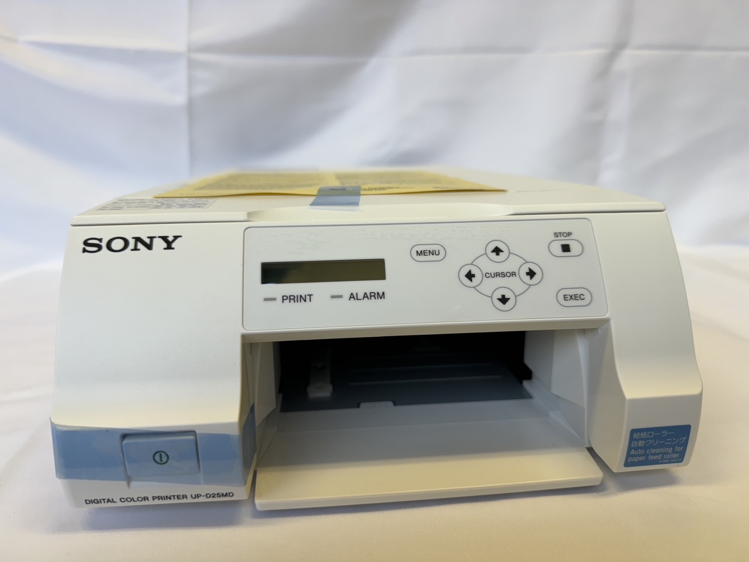 UP-D25MD 特長 | メディカル関連機器 | ソニー SONY ソニー UP-D25MD