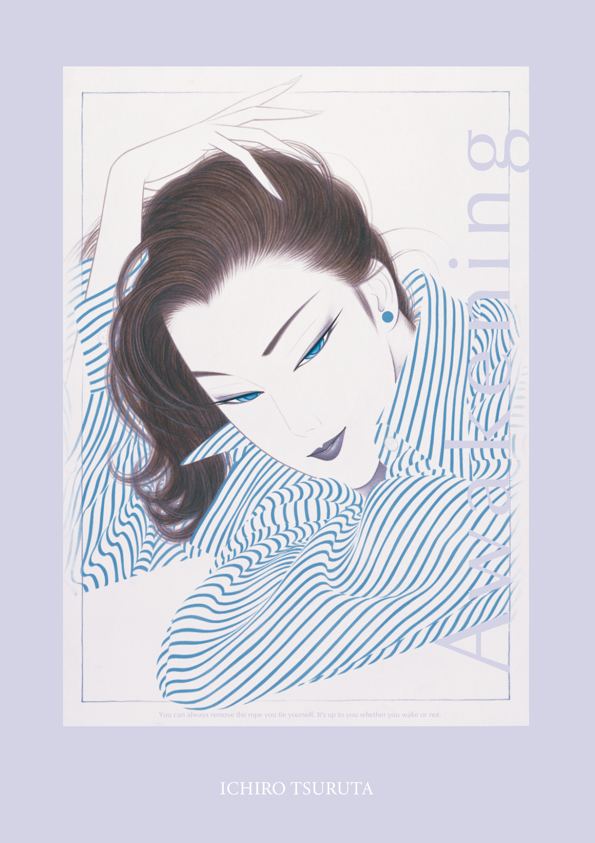 鶴田一郎 魅惑の時 シルクスクリーン サイン入り 鶴田一郎魅惑の時