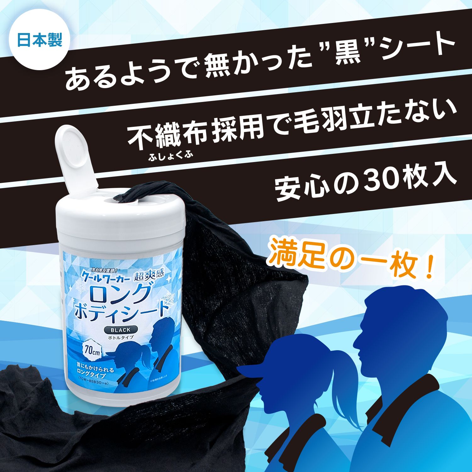 貴重】ようきなキャンディ Bタイプ ポピー 【公式通販】